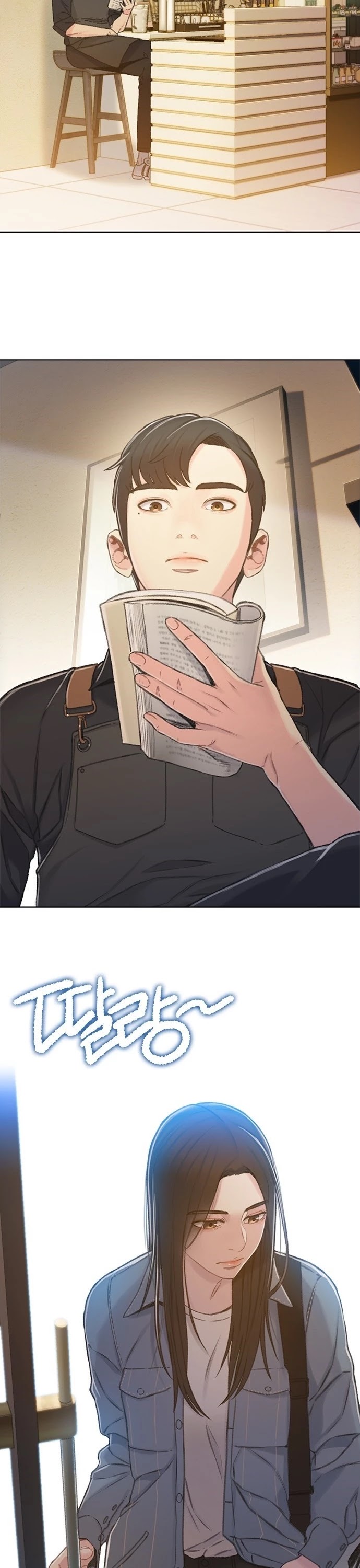 I Will Die Soon Chapter 42 page 12 - Chapter 42