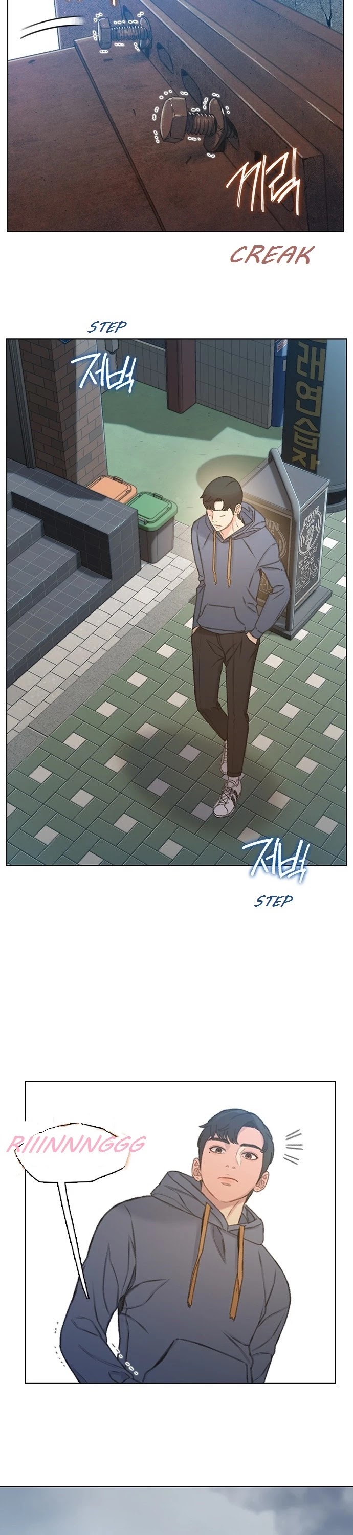 I Will Die Soon Chapter 42 page 2 - Chapter 42