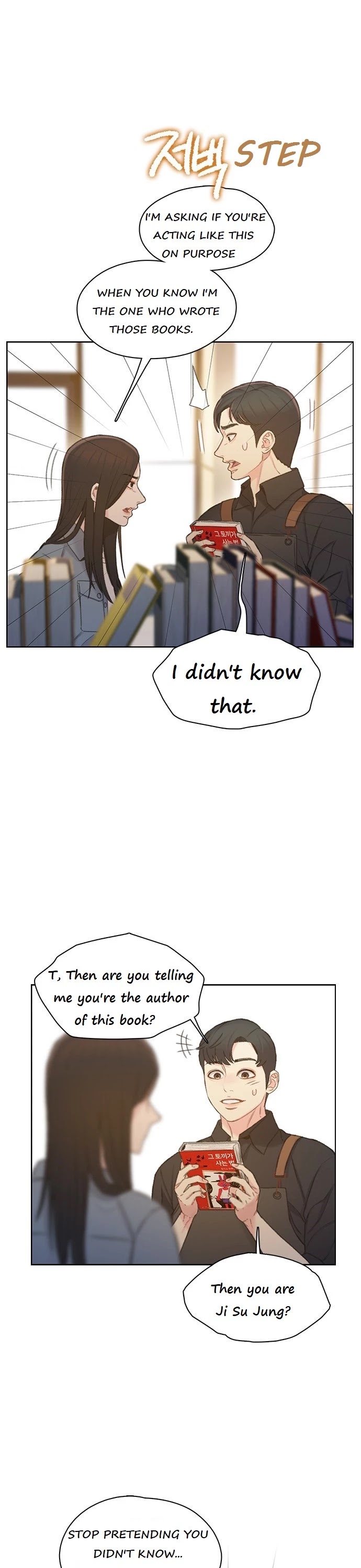 I Will Die Soon Chapter 42 page 22 - Chapter 42