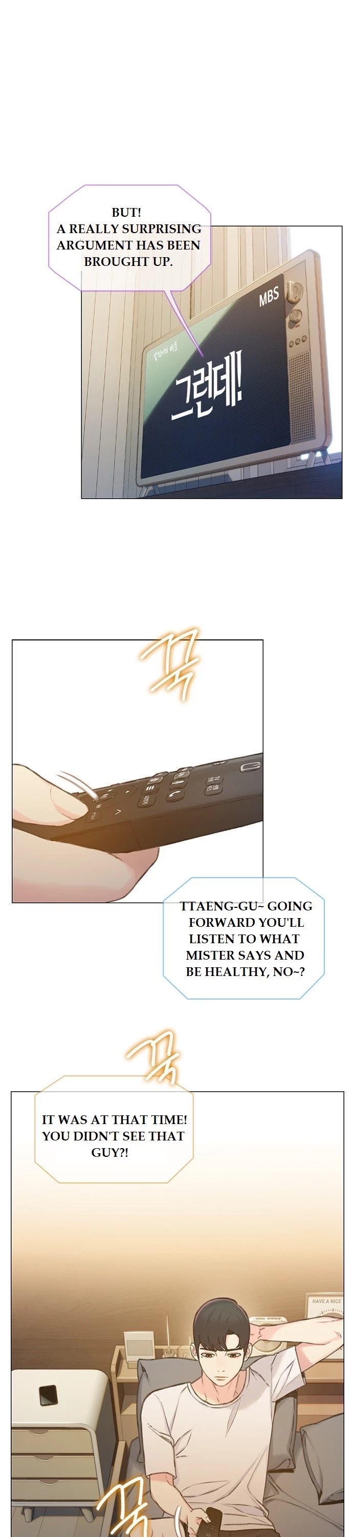 I Will Die Soon Chapter 44 page 15 - Chapter 44