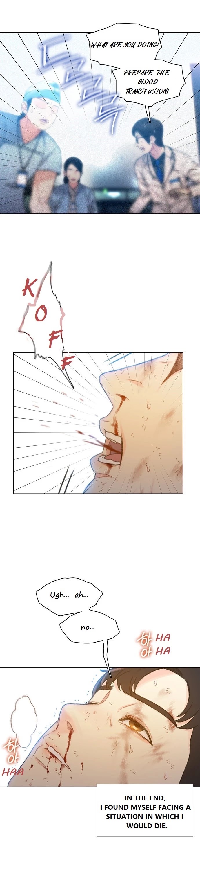 I Will Die Soon Chapter 44 page 2 - Chapter 44