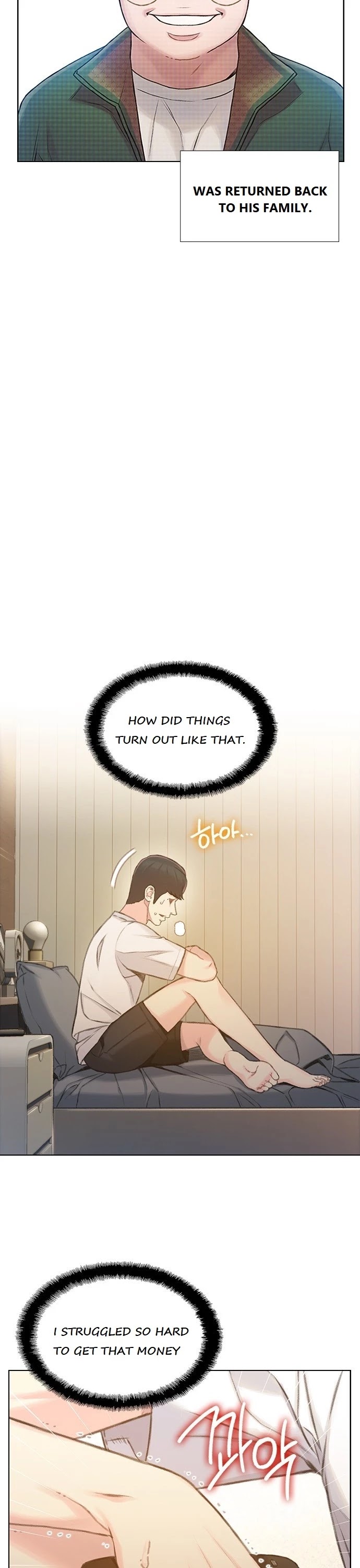 I Will Die Soon Chapter 44 page 21 - Chapter 44