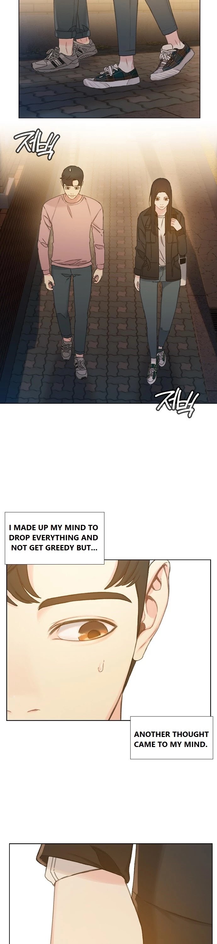 I Will Die Soon Chapter 45 page 20 - Chapter 45
