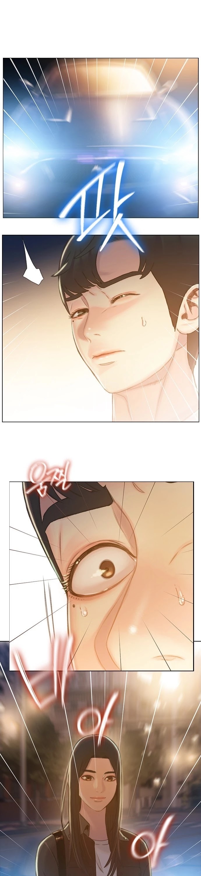 I Will Die Soon Chapter 45 page 29 - Chapter 45