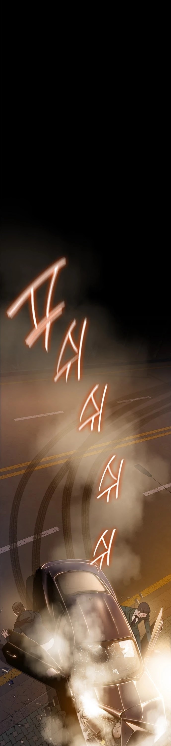 I Will Die Soon Chapter 45 page 31 - Chapter 45