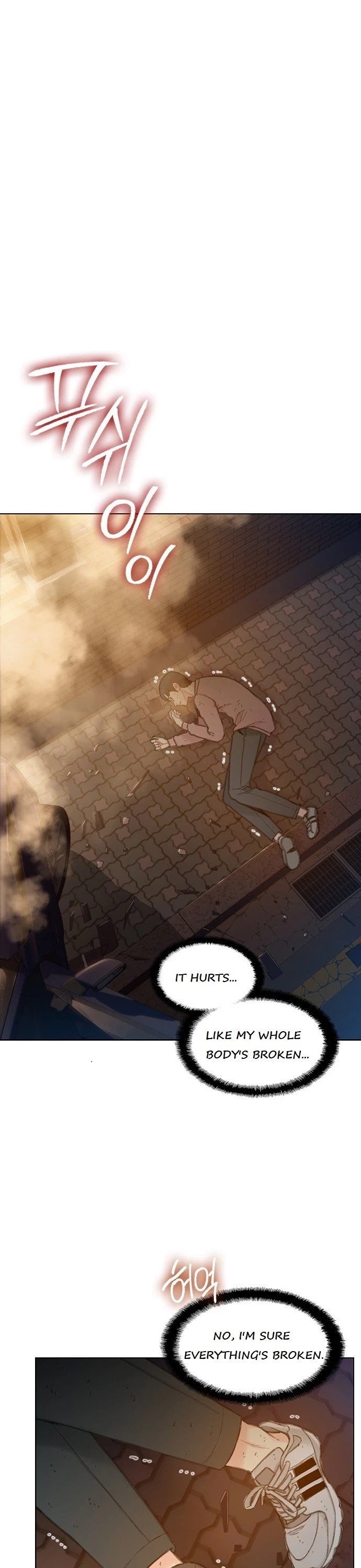 I Will Die Soon Chapter 46 page 1 - Chapter 46