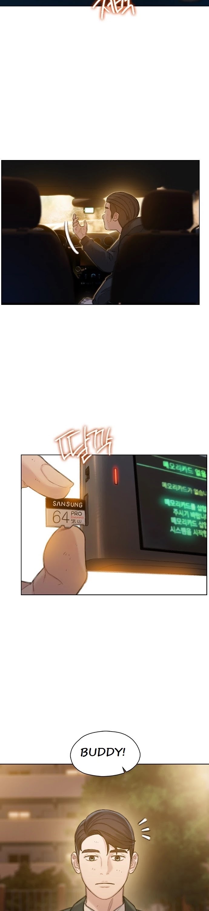 I Will Die Soon Chapter 46 page 21 - Chapter 46