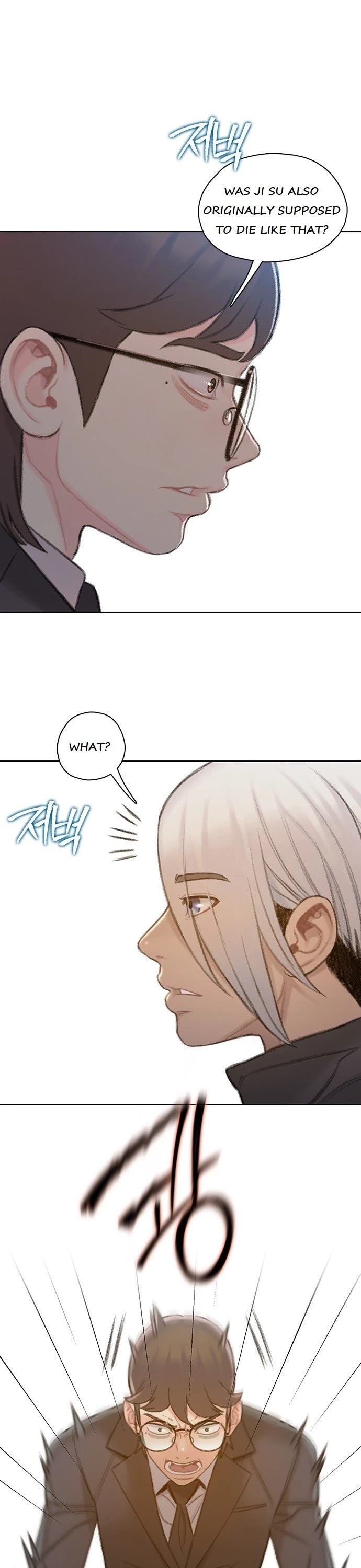 I Will Die Soon Chapter 46 page 37 - Chapter 46
