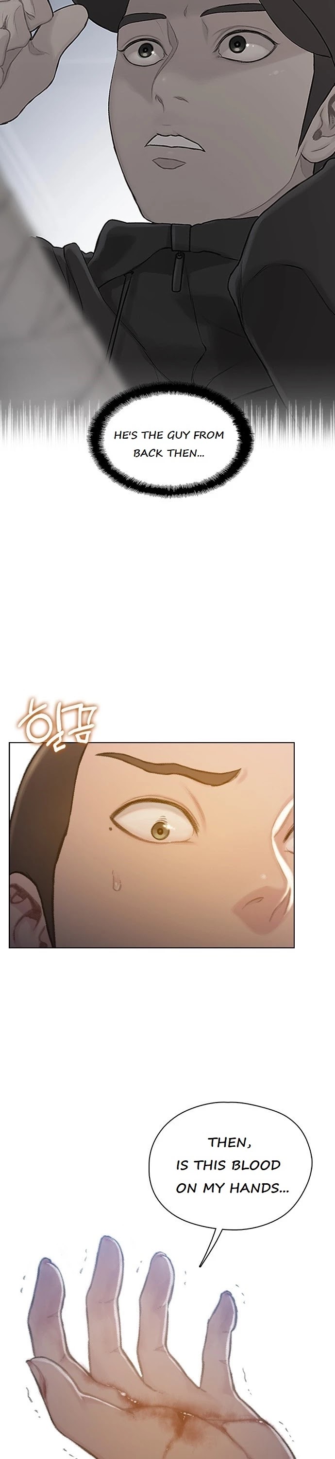 I Will Die Soon Chapter 47 page 2 - Chapter 47