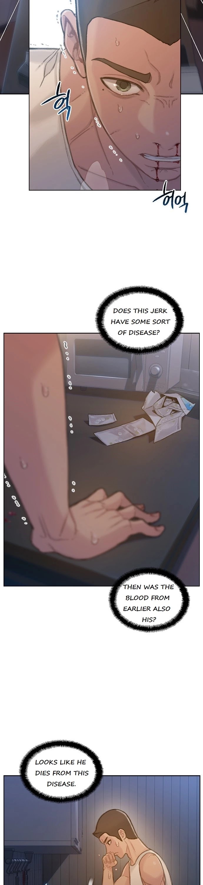 I Will Die Soon Chapter 47 page 23 - Chapter 47