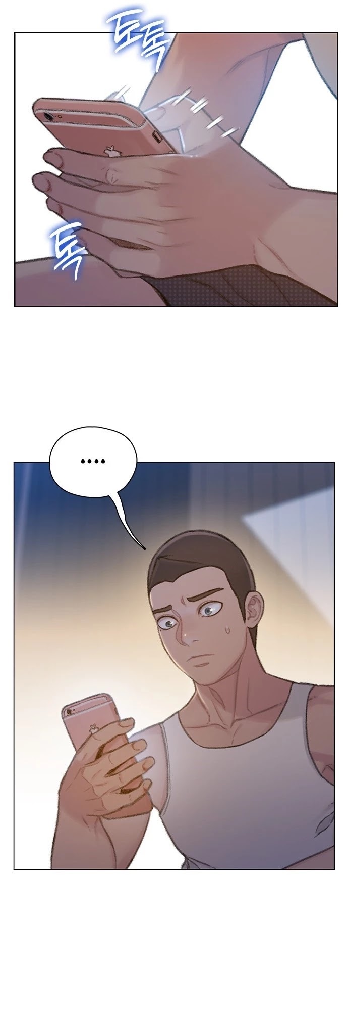 I Will Die Soon Chapter 47 page 28 - Chapter 47