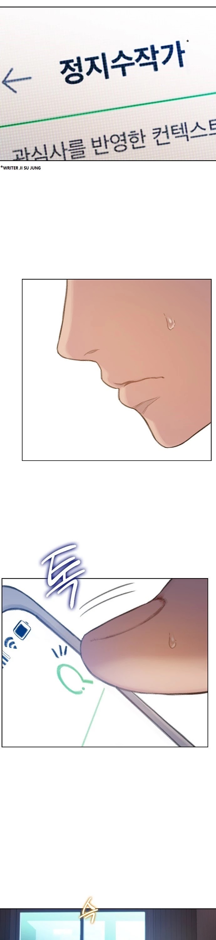 I Will Die Soon Chapter 47 page 29 - Chapter 47