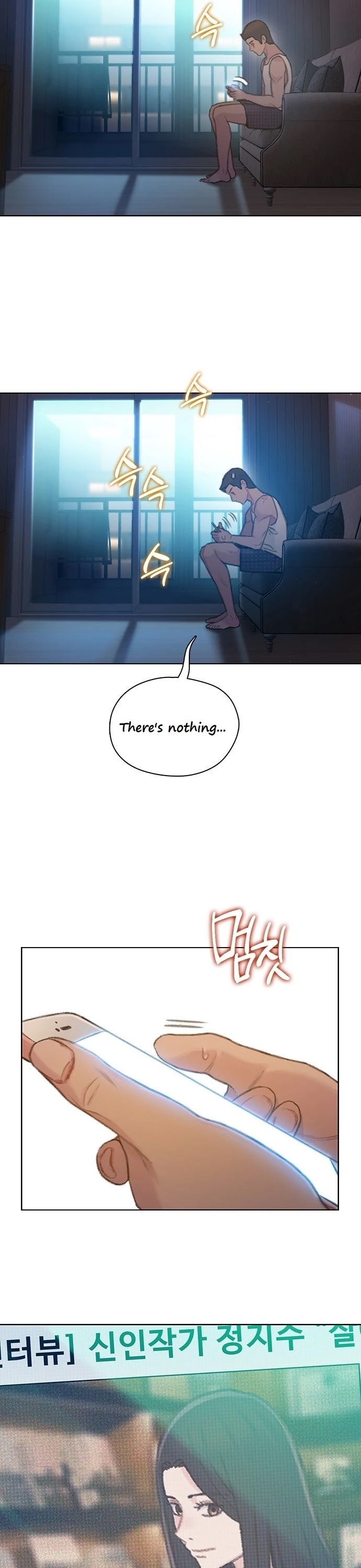 I Will Die Soon Chapter 47 page 30 - Chapter 47