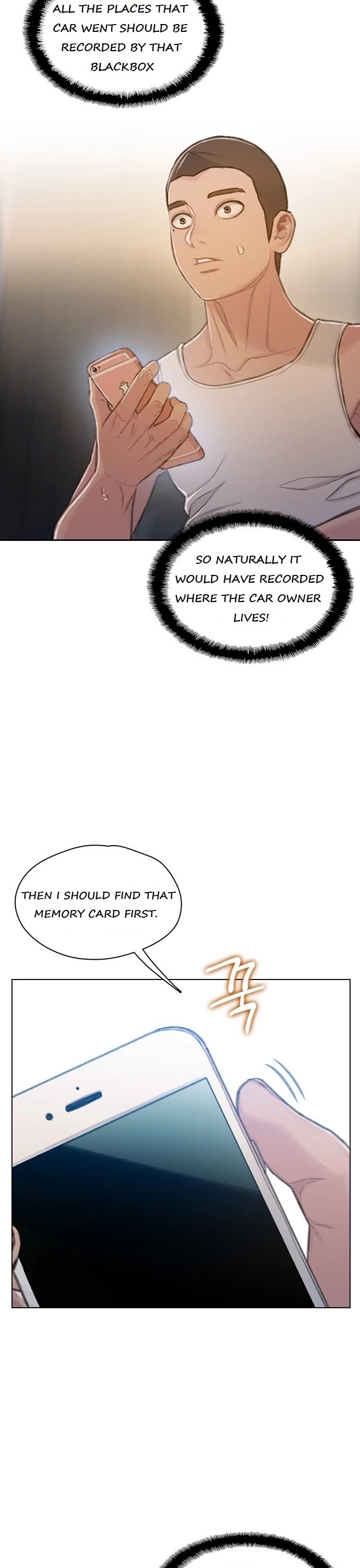I Will Die Soon Chapter 47 page 33 - Chapter 47