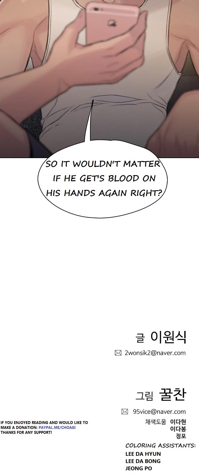 I Will Die Soon Chapter 47 page 36 - Chapter 47