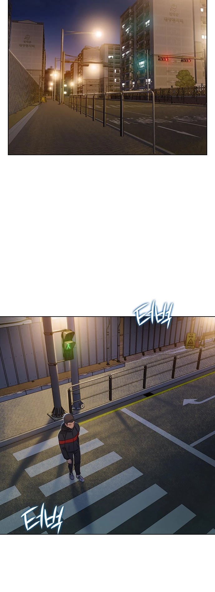 I Will Die Soon Chapter 48 page 23 - Chapter 48