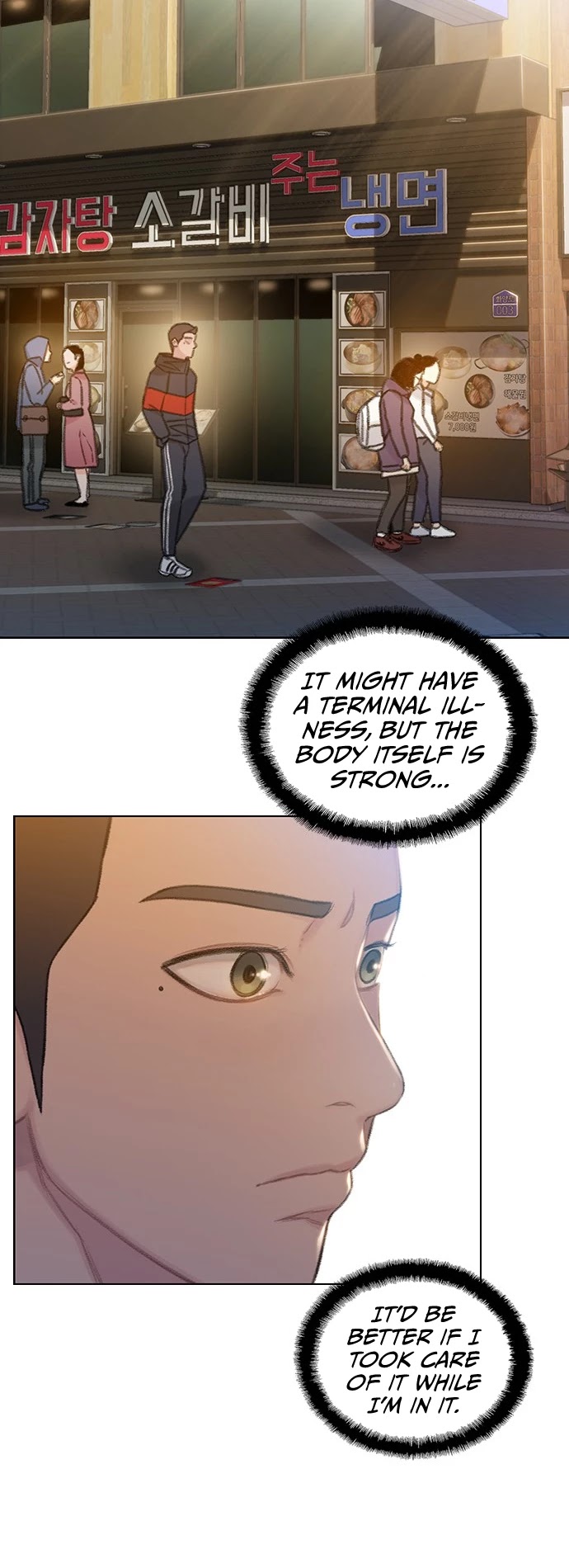 I Will Die Soon Chapter 48 page 5 - Chapter 48