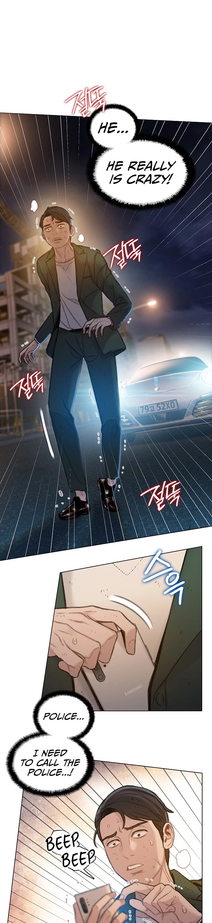 I Will Die Soon Chapter 49 page 17 - Chapter 49