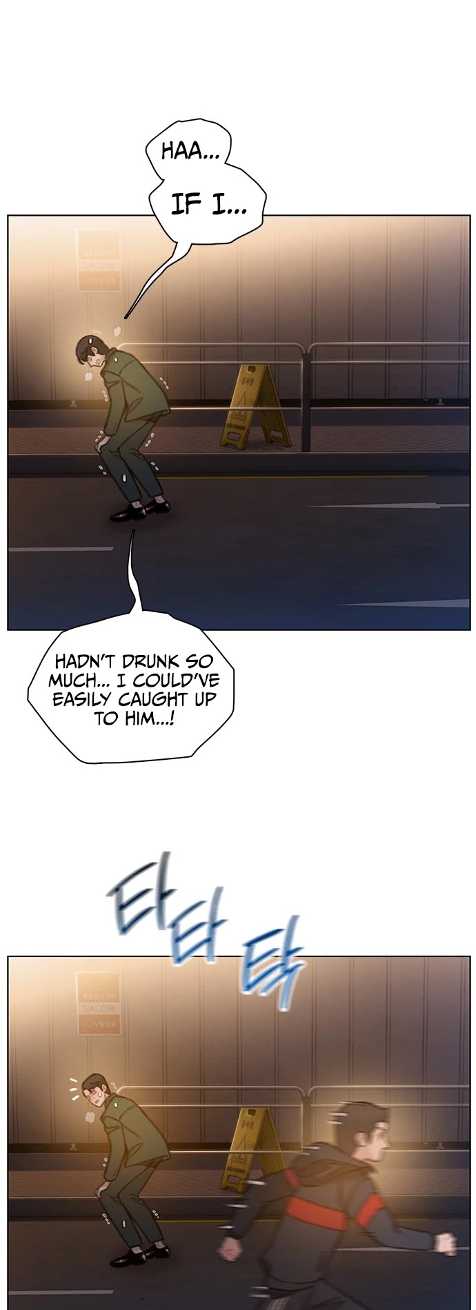 I Will Die Soon Chapter 49 page 5 - Chapter 49