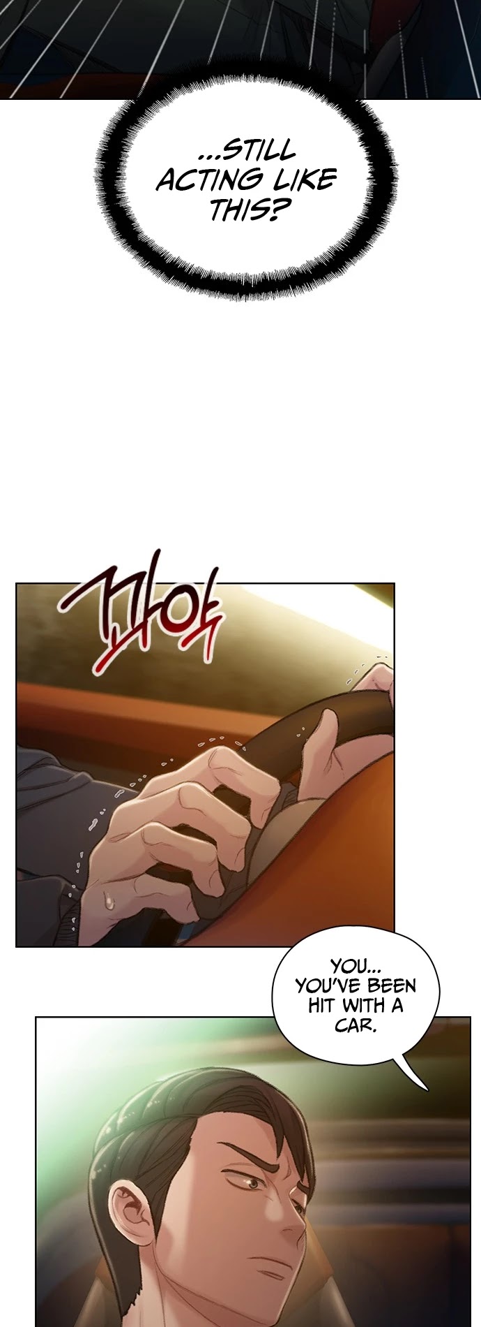 I Will Die Soon Chapter 50 page 14 - Chapter 50