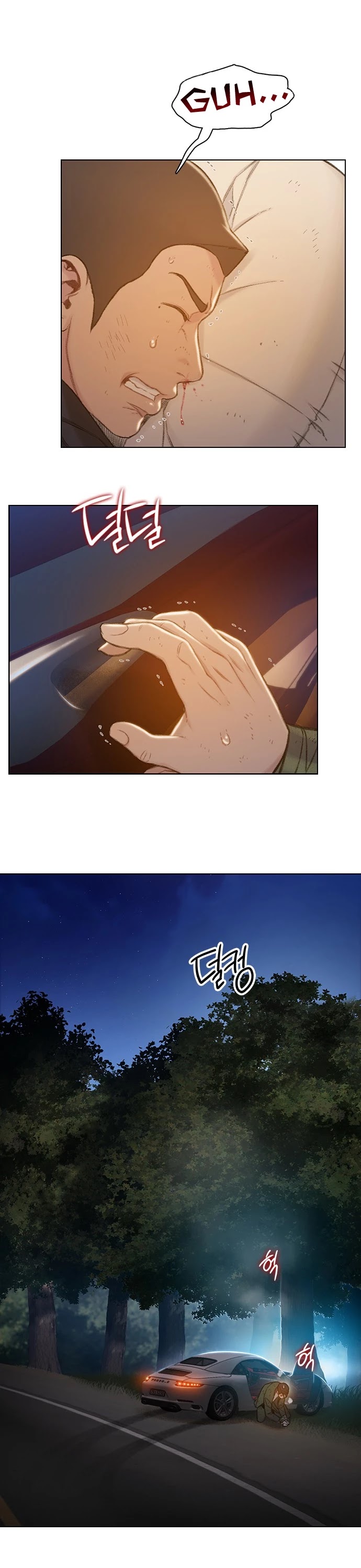 I Will Die Soon Chapter 50 page 33 - Chapter 50