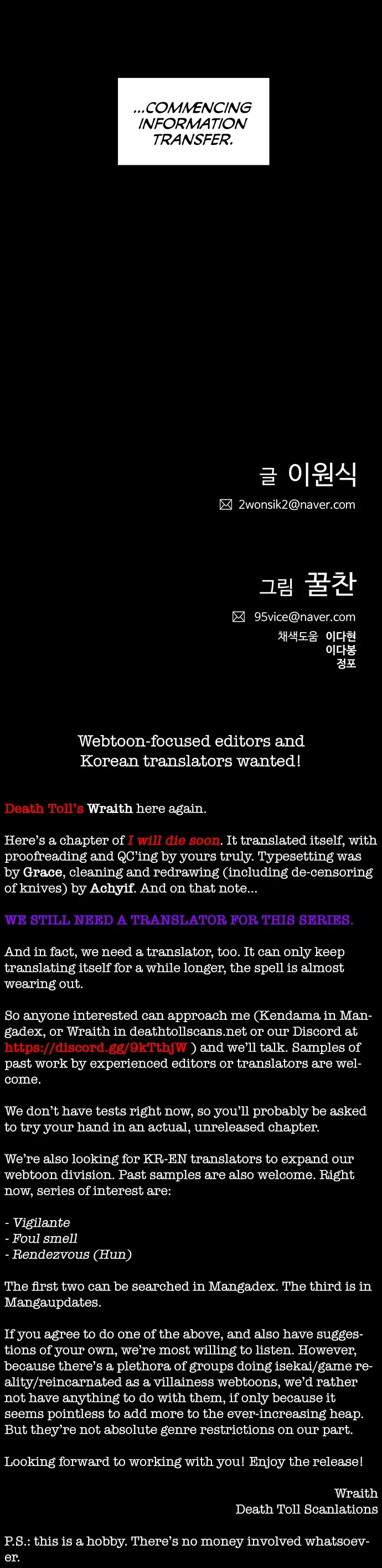 I Will Die Soon Chapter 53 page 35 - Chapter 53