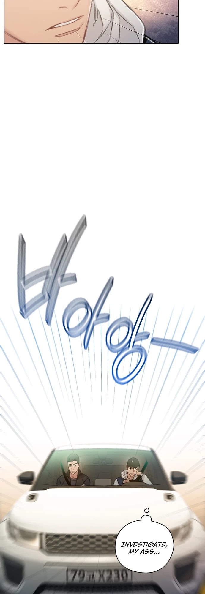 I Will Die Soon Chapter 55 page 15 - Chapter 55