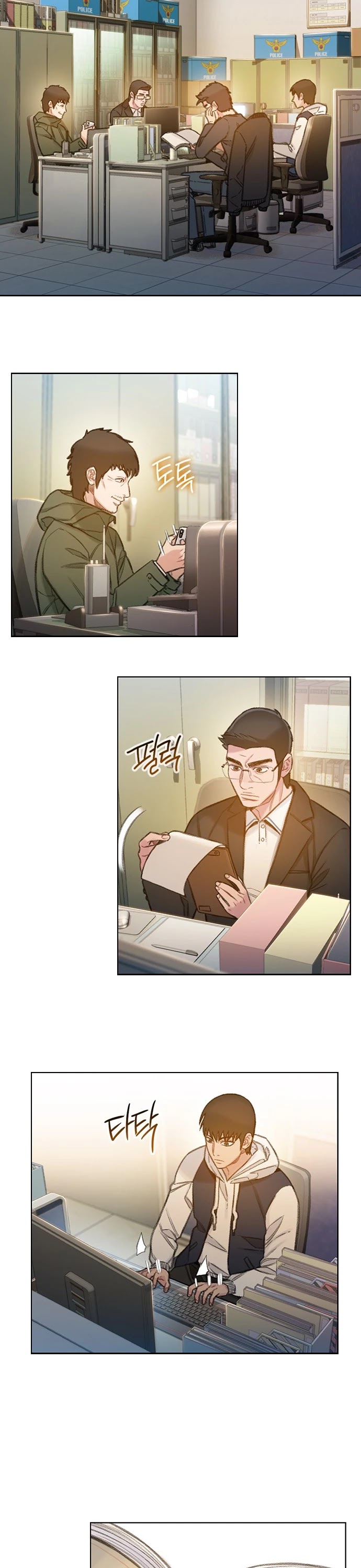 I Will Die Soon Chapter 55 page 2 - Chapter 55