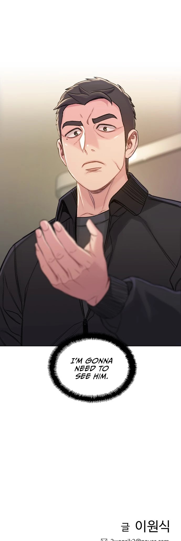 I Will Die Soon Chapter 55 page 35 - Chapter 55