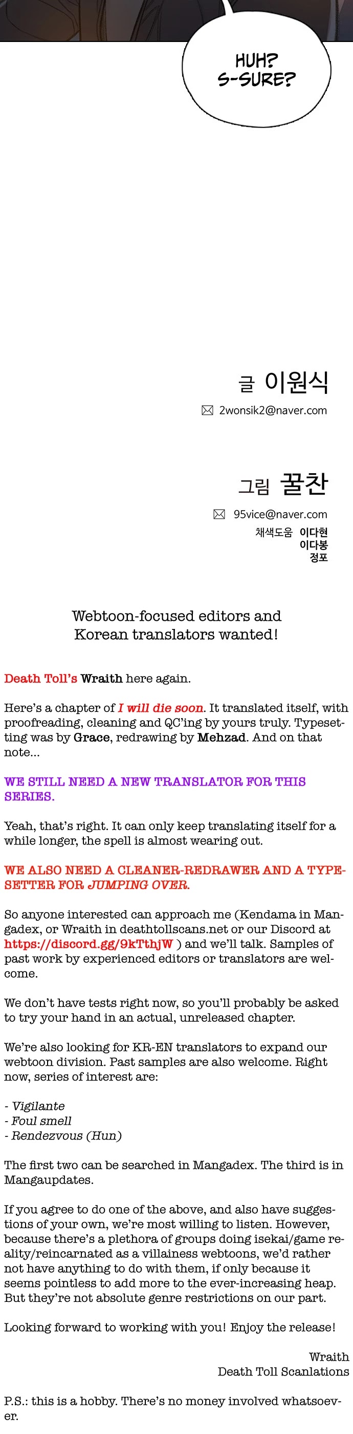 I Will Die Soon Chapter 57 page 30 - Chapter 57