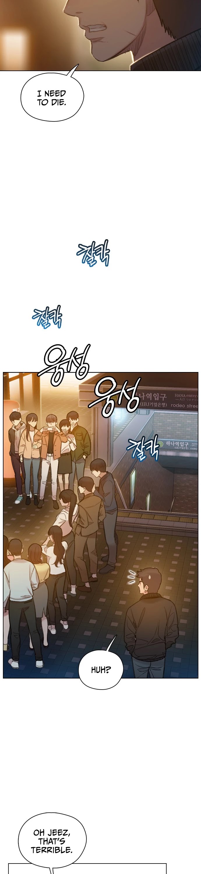 I Will Die Soon Chapter 57 page 4 - Chapter 57