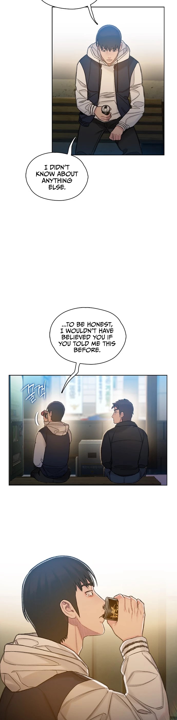 I Will Die Soon Chapter 58 page 12 - Chapter 58