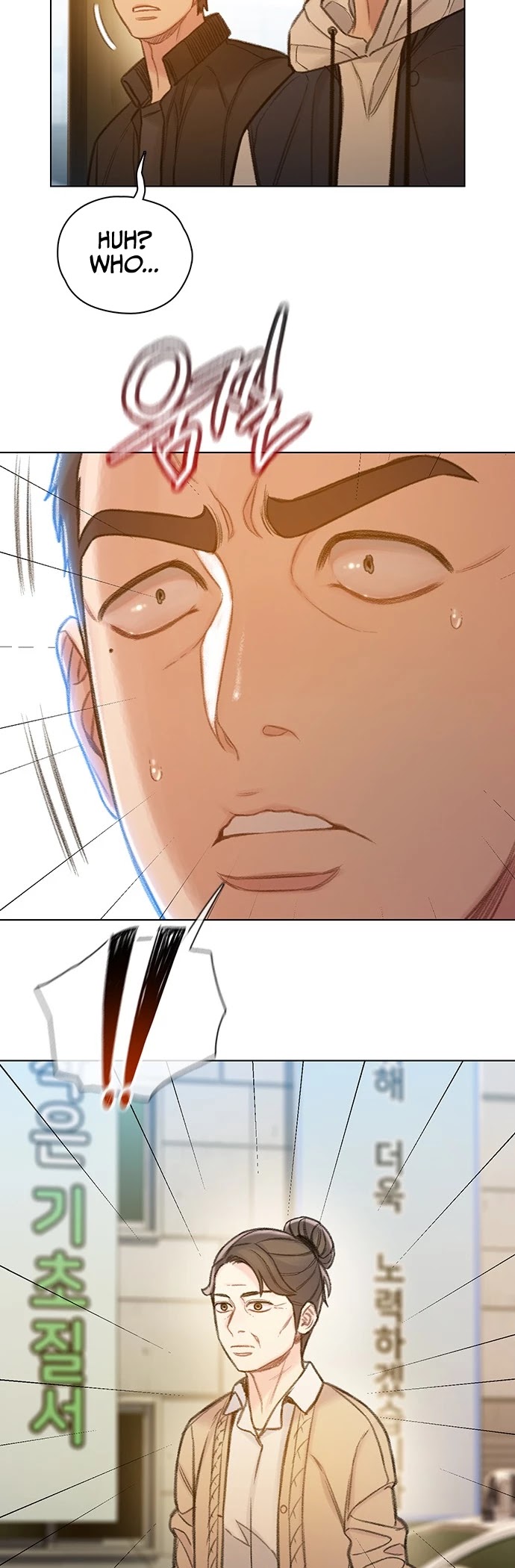 I Will Die Soon Chapter 58 page 18 - Chapter 58