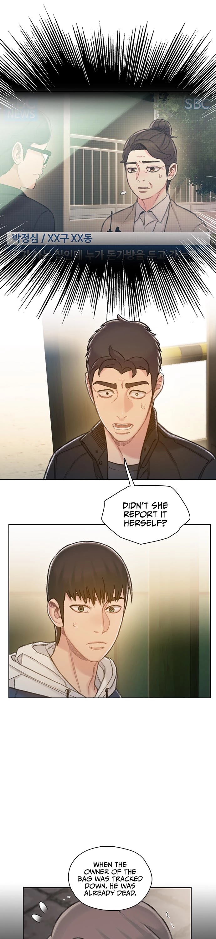 I Will Die Soon Chapter 58 page 22 - Chapter 58