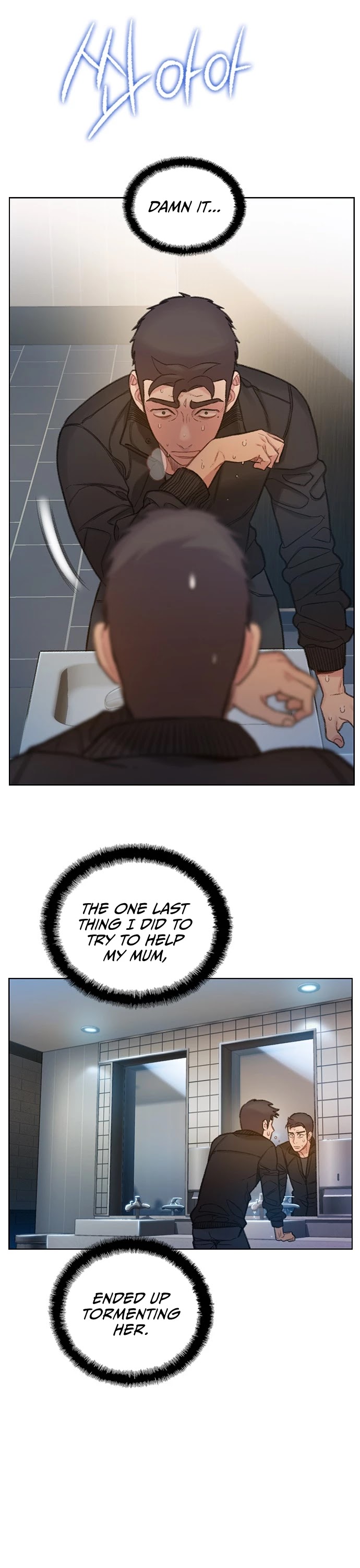 I Will Die Soon Chapter 58 page 26 - Chapter 58