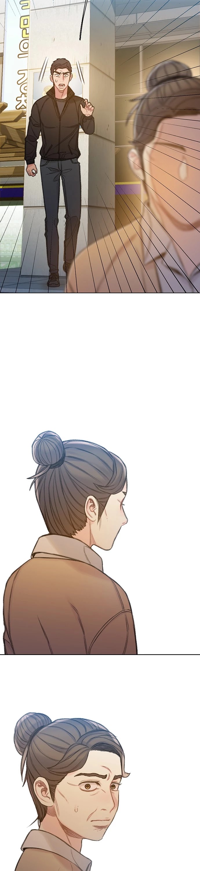 I Will Die Soon Chapter 58 page 36 - Chapter 58