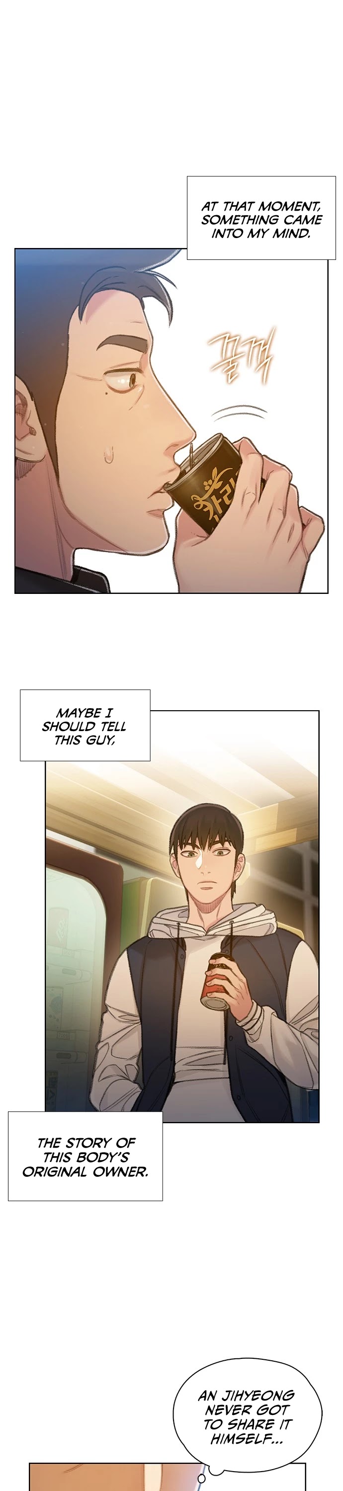 I Will Die Soon Chapter 58 page 8 - Chapter 58