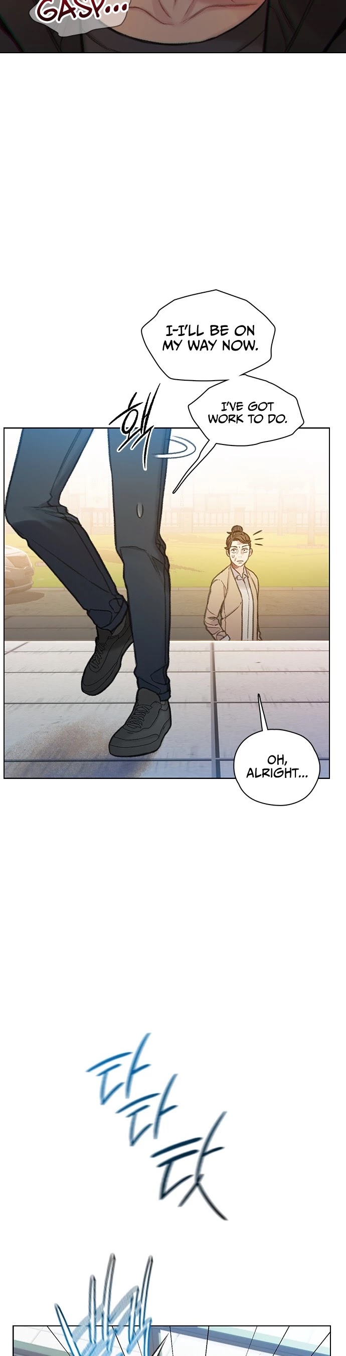 I Will Die Soon Chapter 59 page 15 - Chapter 59