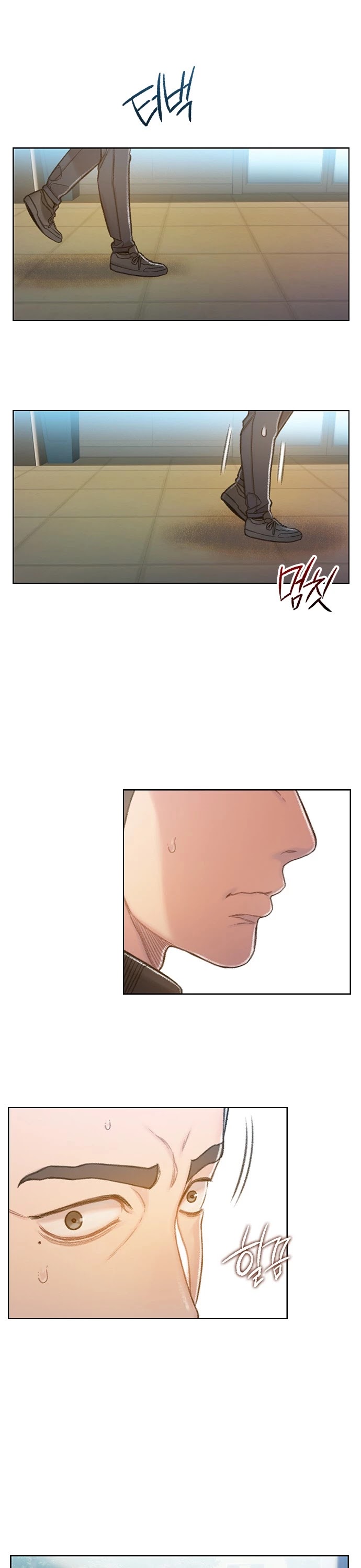 I Will Die Soon Chapter 59 page 17 - Chapter 59