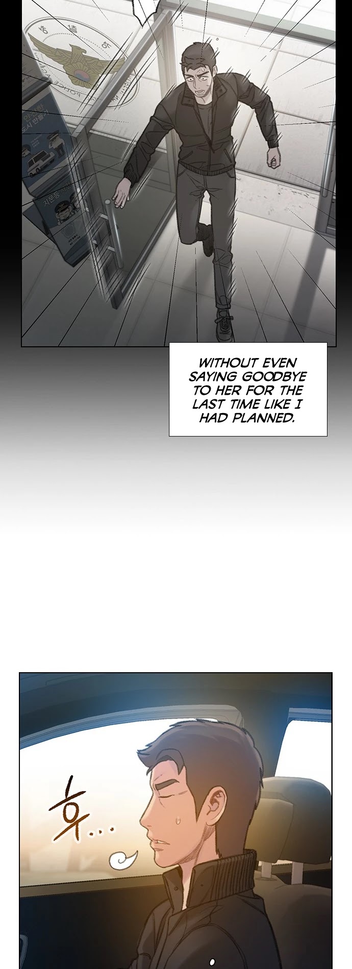 I Will Die Soon Chapter 59 page 26 - Chapter 59
