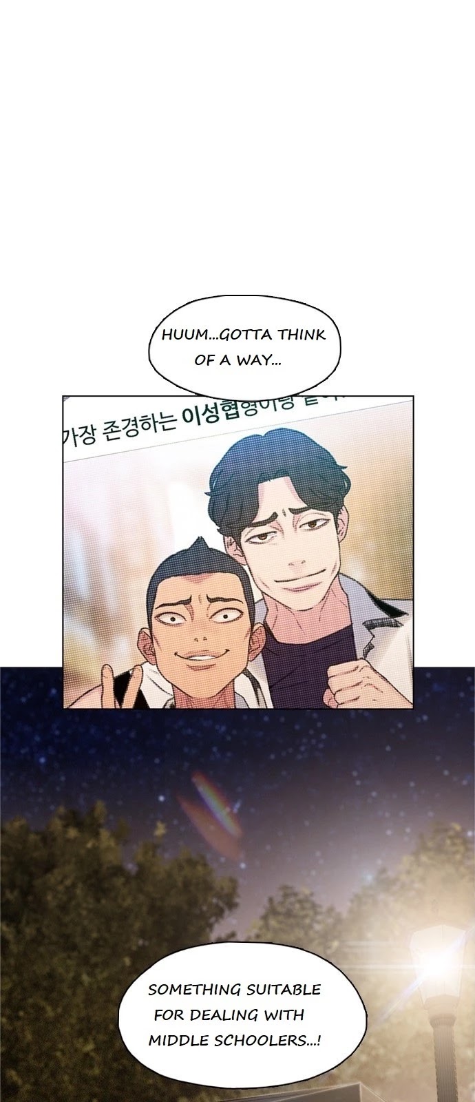 I Will Die Soon Chapter 6 page 17 - Chapter 6