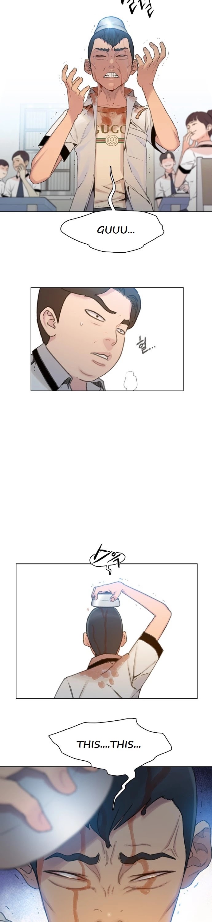 I Will Die Soon Chapter 6 page 26 - Chapter 6