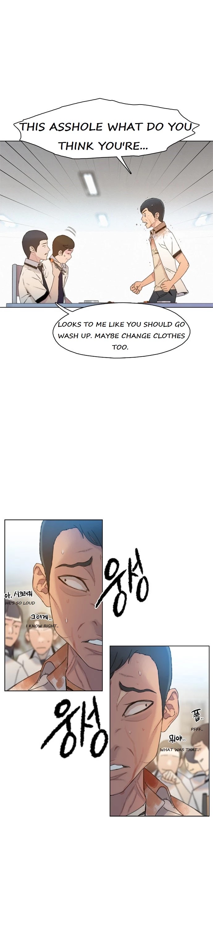 I Will Die Soon Chapter 6 page 29 - Chapter 6