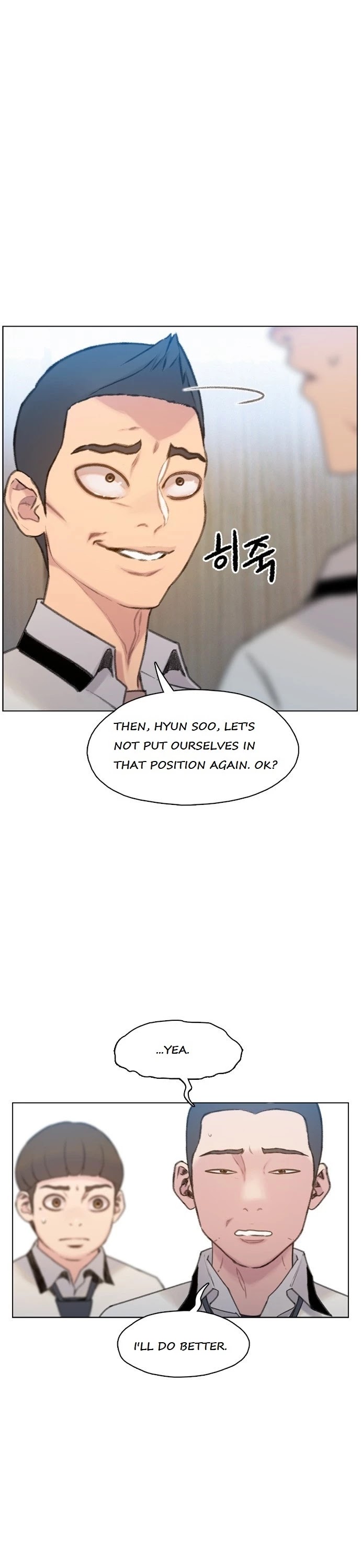 I Will Die Soon Chapter 6 page 6 - Chapter 6