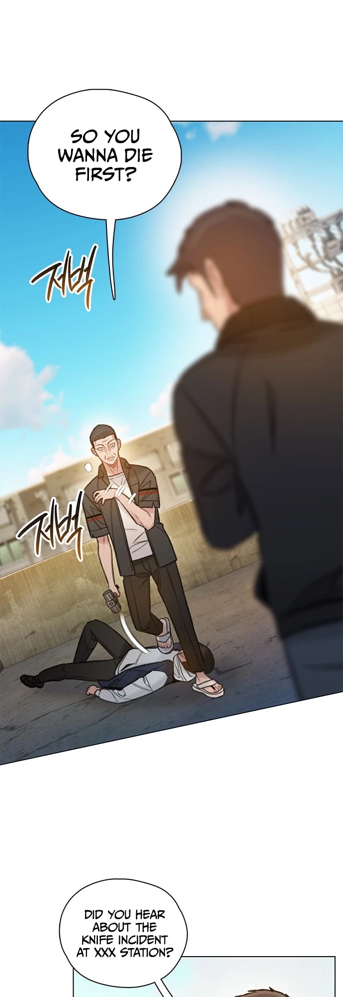 I Will Die Soon Chapter 60 page 21 - Chapter 60