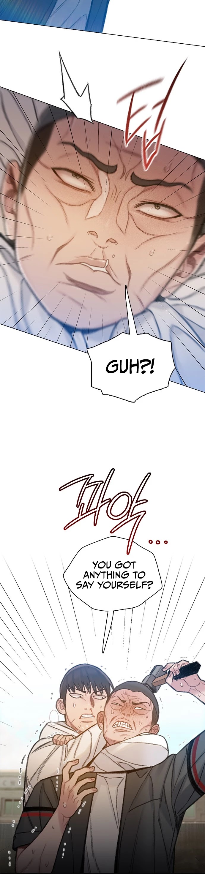 I Will Die Soon Chapter 60 page 33 - Chapter 60