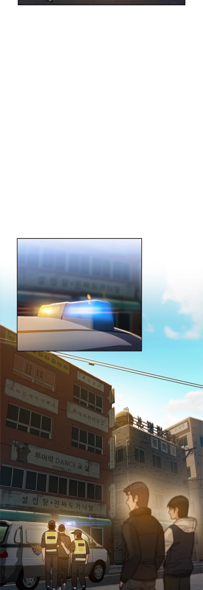 I Will Die Soon Chapter 60 page 36 - Chapter 60