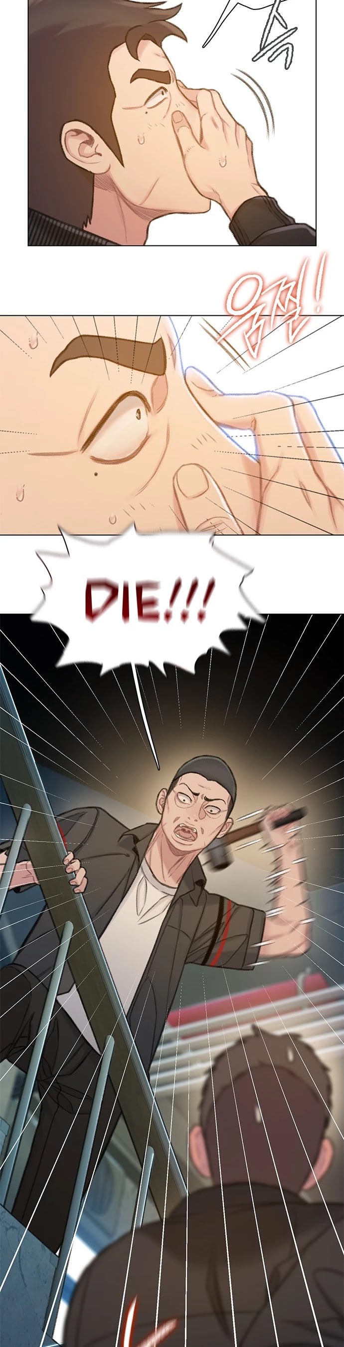 I Will Die Soon Chapter 60 page 5 - Chapter 60