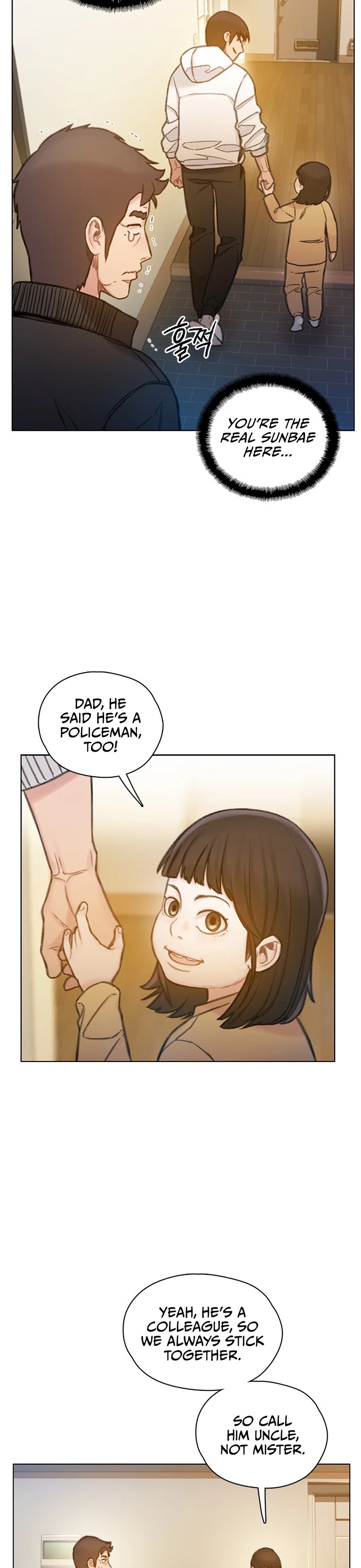 I Will Die Soon Chapter 61 page 12 - Chapter 61