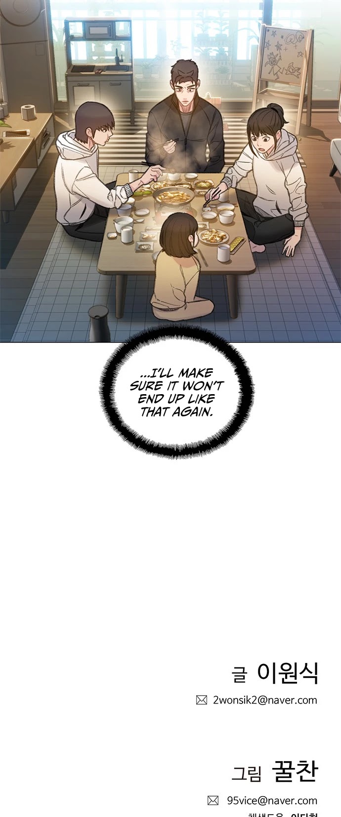 I Will Die Soon Chapter 61 page 30 - Chapter 61